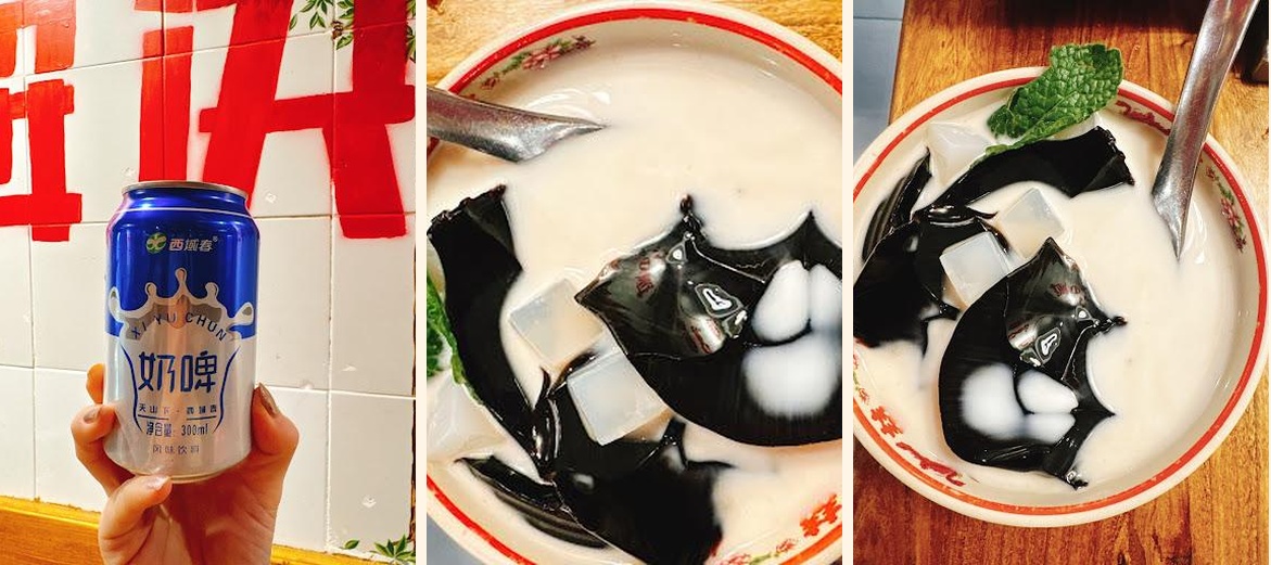 Tang - Gallery Image 2