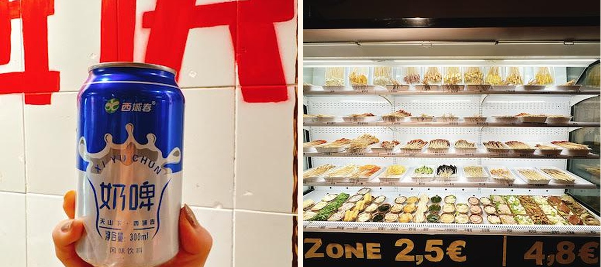 Tang - Gallery Image 5