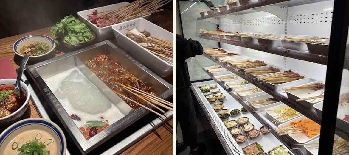 Tang - Gallery Image 7