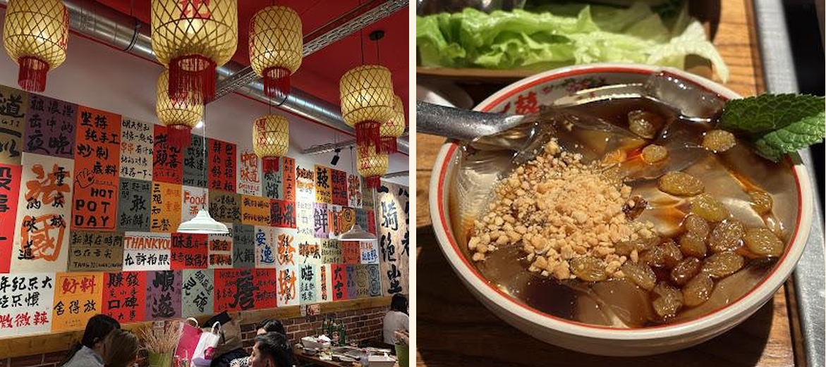 Tang - Gallery Image 8